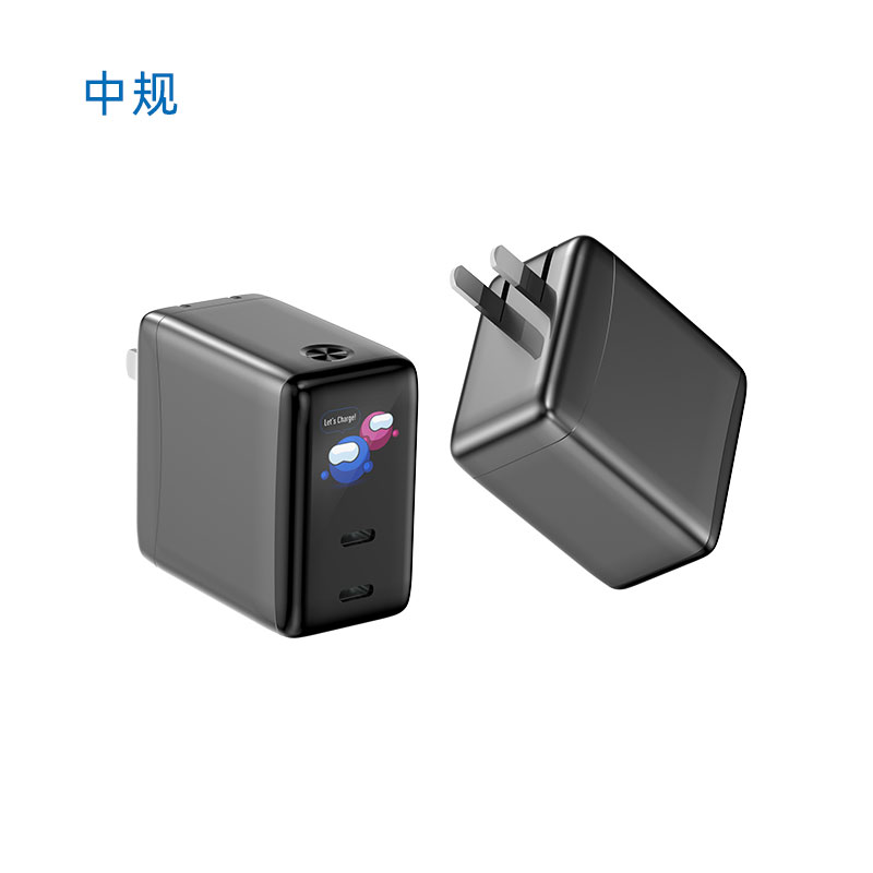 140W PD GaN charger